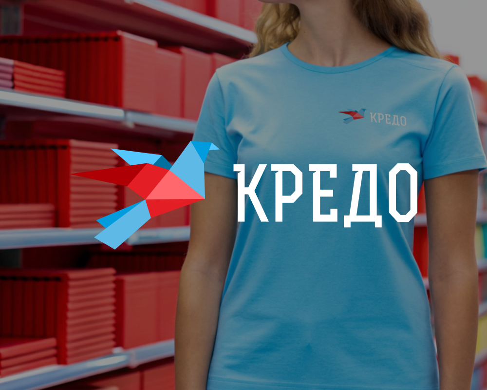 Логотип канцелярского магазина