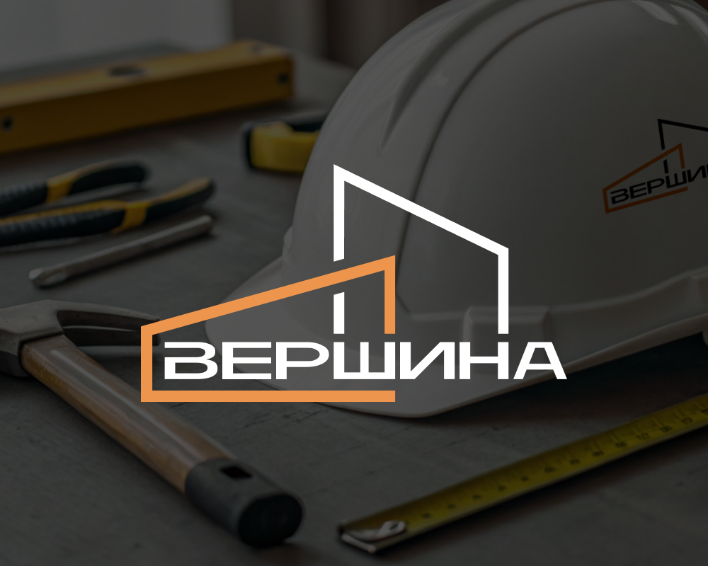 Логотип инжиниринговой компании